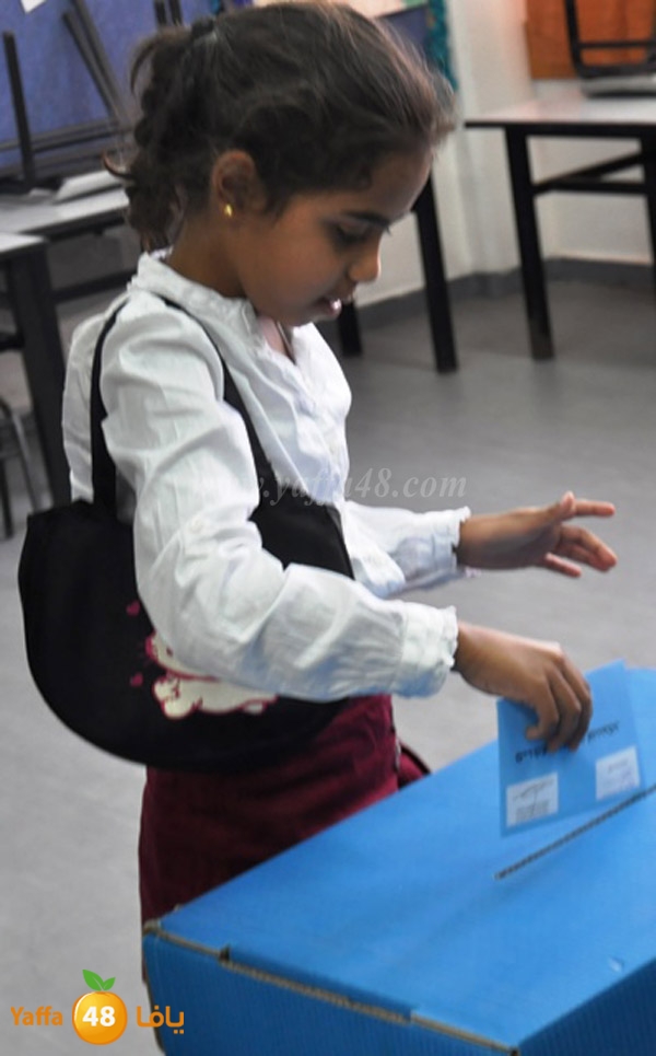 intekhabat 3juiq (2).JPG